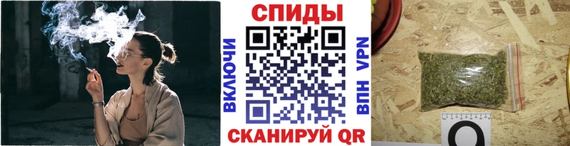 Бутират BDO 33%  МЕГА ссылка  Усть-Джегута  купить  