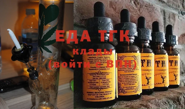дурь Аркадак