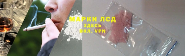 дурь Аркадак