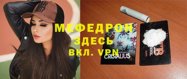 MDMA Premium VHQ Покров