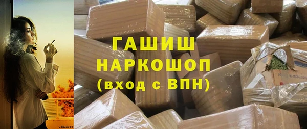 дурь Аркадак