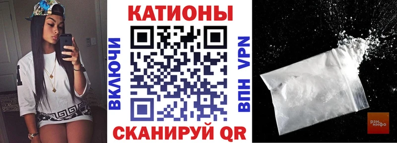 это официальный сайт  Усть-Джегута  Меф 4 MMC 
