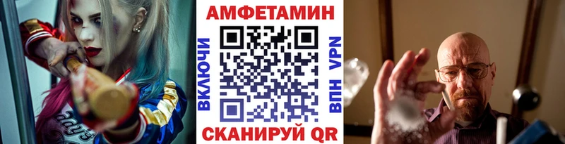 магазин продажи наркотиков  Усть-Джегута  Первитин Декстрометамфетамин 99.9% 